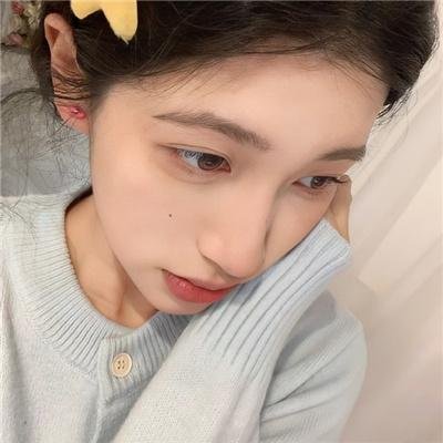 羞耻