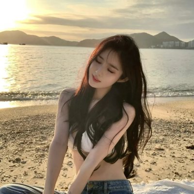 阿娘